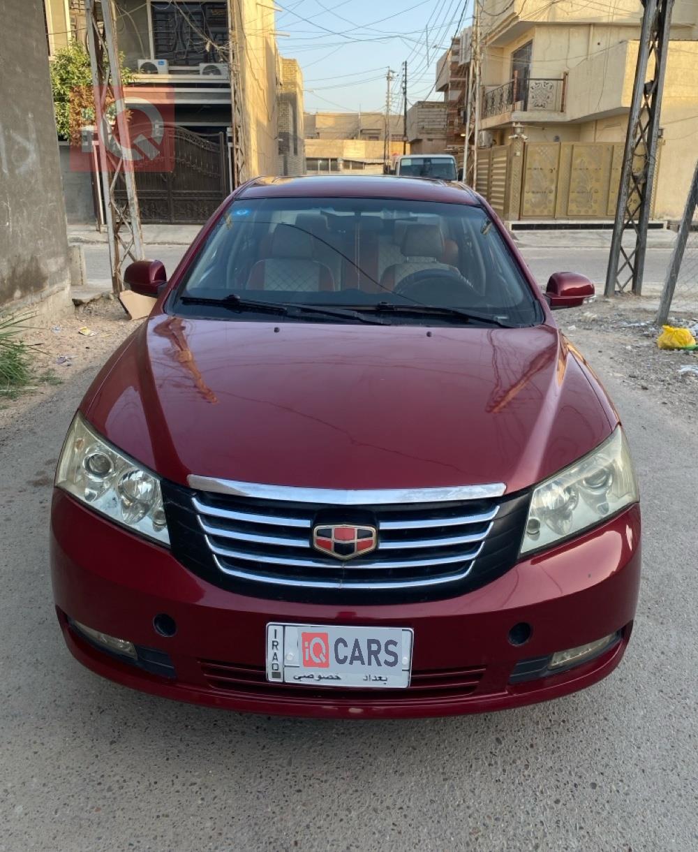 Geely Emgrand X7